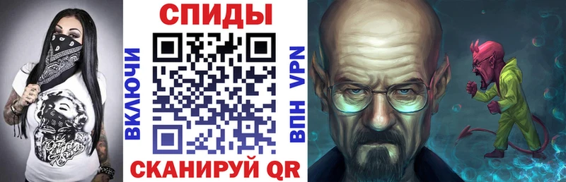 АМФЕТАМИН Premium  это телеграм  Любим 
