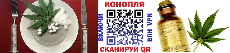 Canna-Cookies марихуана  даркнет наркотические препараты  Любим  мега  