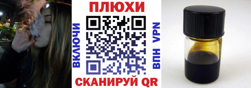 цены наркотик  Любим  ГАШИШ гарик 
