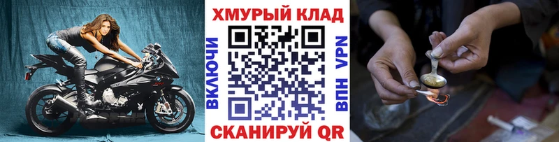 ГЕРОИН VHQ  Любим 