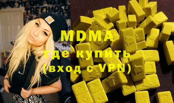хмурый Алзамай