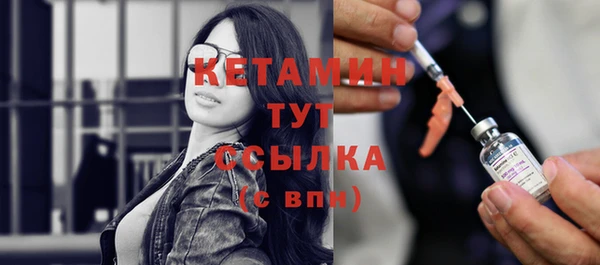 твердый Горно-Алтайск