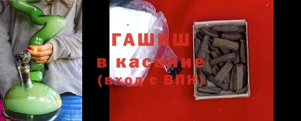 дистиллят марихуана Алексеевка