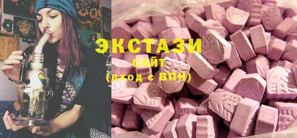 дистиллят марихуана Алексеевка