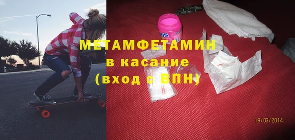 спиды Дмитриев