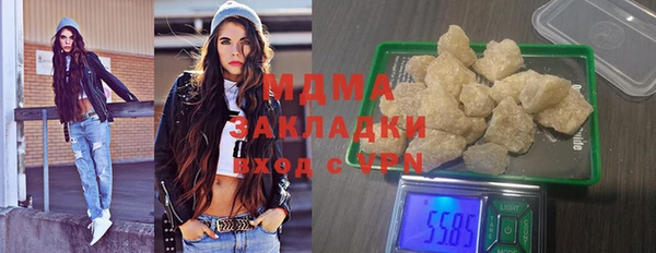 хмурый Алзамай