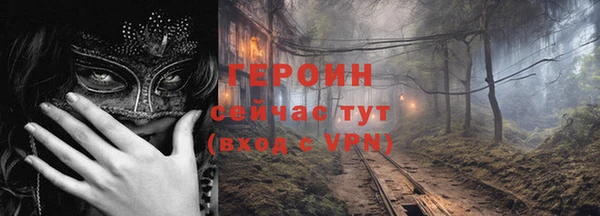хмурый Алзамай