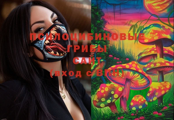 кокаин VHQ Алексин