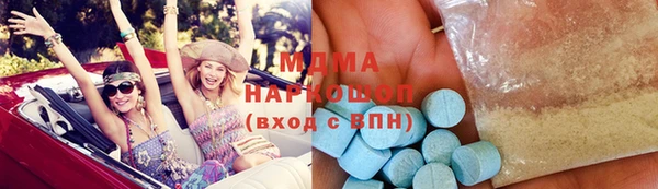 кокаин VHQ Алексин