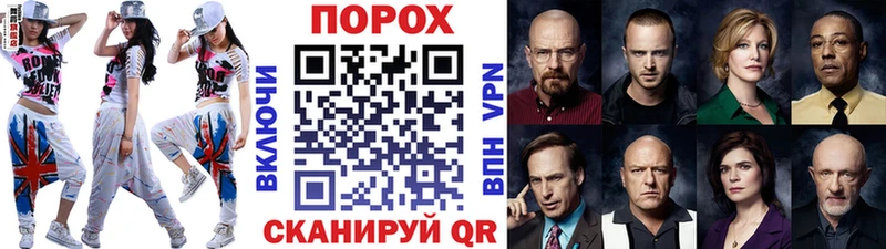 мега онион  Любим  Первитин винт 