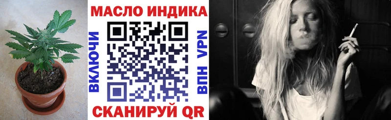 ТГК концентрат  Любим 