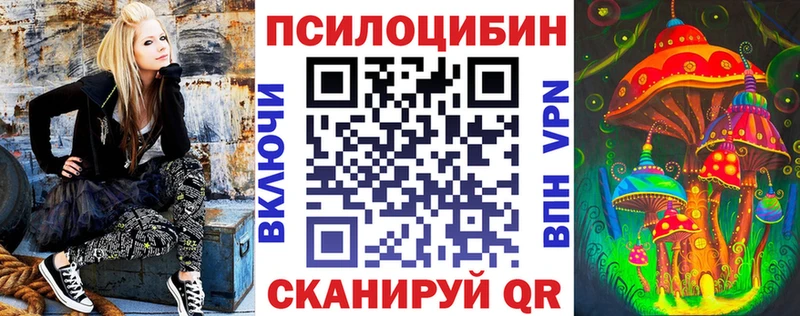 закладки  Любим  omg зеркало  Галлюциногенные грибы мухоморы 