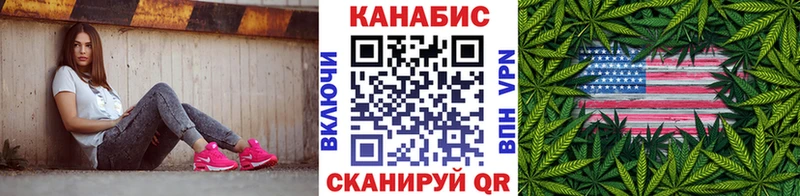 Марихуана марихуана  Любим 